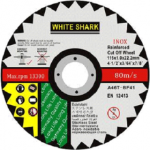 Đĩa cắt mỏng cao cấp (Super thin cutting disc)